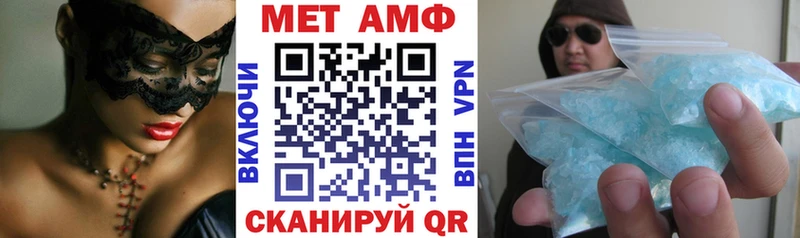 хочу   Пыталово  Amphetamine 98% 