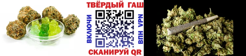 ссылка на мегу зеркало  Пыталово  Еда ТГК конопля 