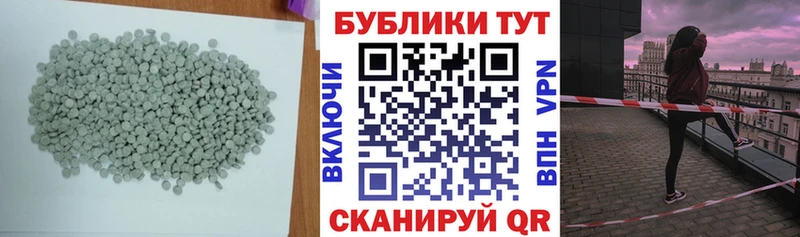 Ecstasy VHQ  Пыталово 