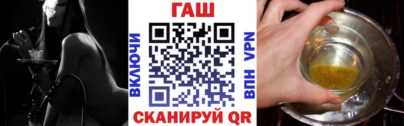дарнет шоп  Пыталово  blacksprut tor  ГАШИШ хэш 