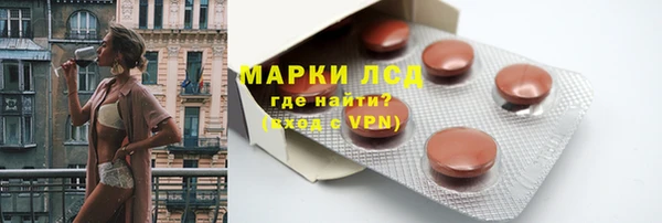 дмт Галич