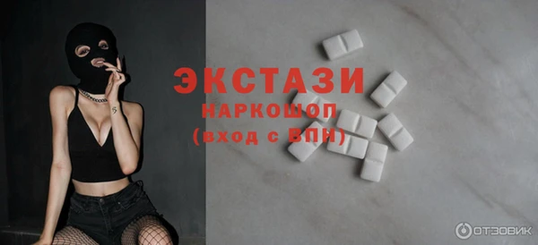стаф Пересвет