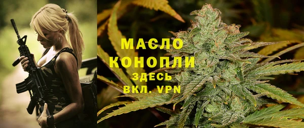 соль курить ск Покачи