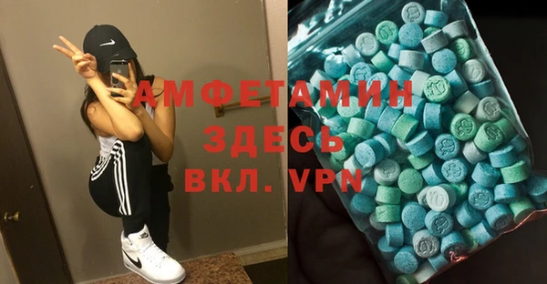 соль курить ск Покачи
