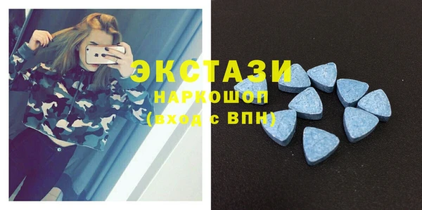 бошки Пестово