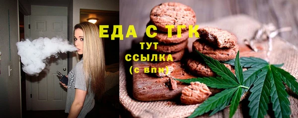 кокаин Гатчина