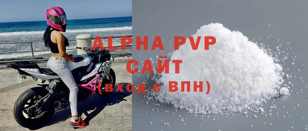 дмт Галич