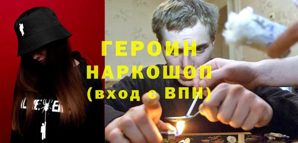 кокаин Гатчина