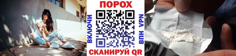 мега как войти  Пыталово  Первитин мет 
