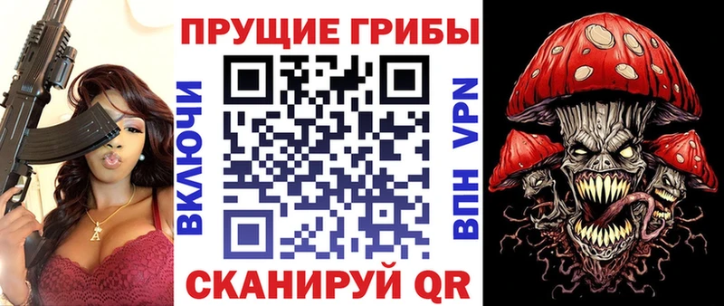 omg ССЫЛКА  Пыталово  Галлюциногенные грибы ЛСД 
