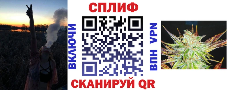 как найти закладки  Пыталово  Бошки марихуана VHQ 